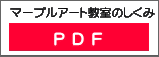 }[uA[ĝ