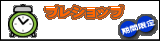 vVbv